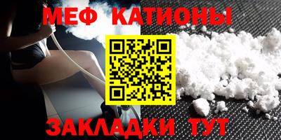 амф Краснодар