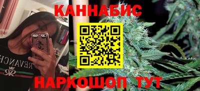 амф Краснодар