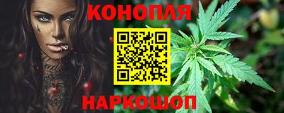 винт Краснознаменск