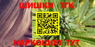 амф Краснодар