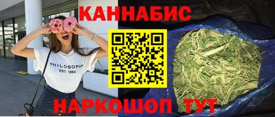 винт Краснознаменск