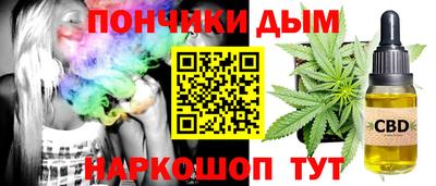 амф Краснодар