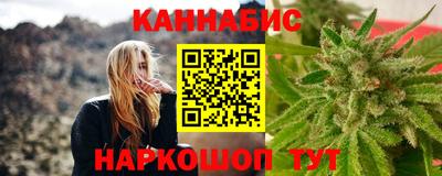 амф Краснодар