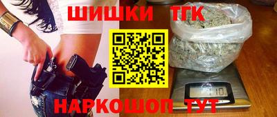 винт Краснознаменск