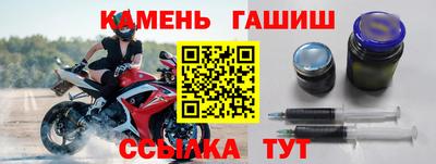 винт Краснознаменск
